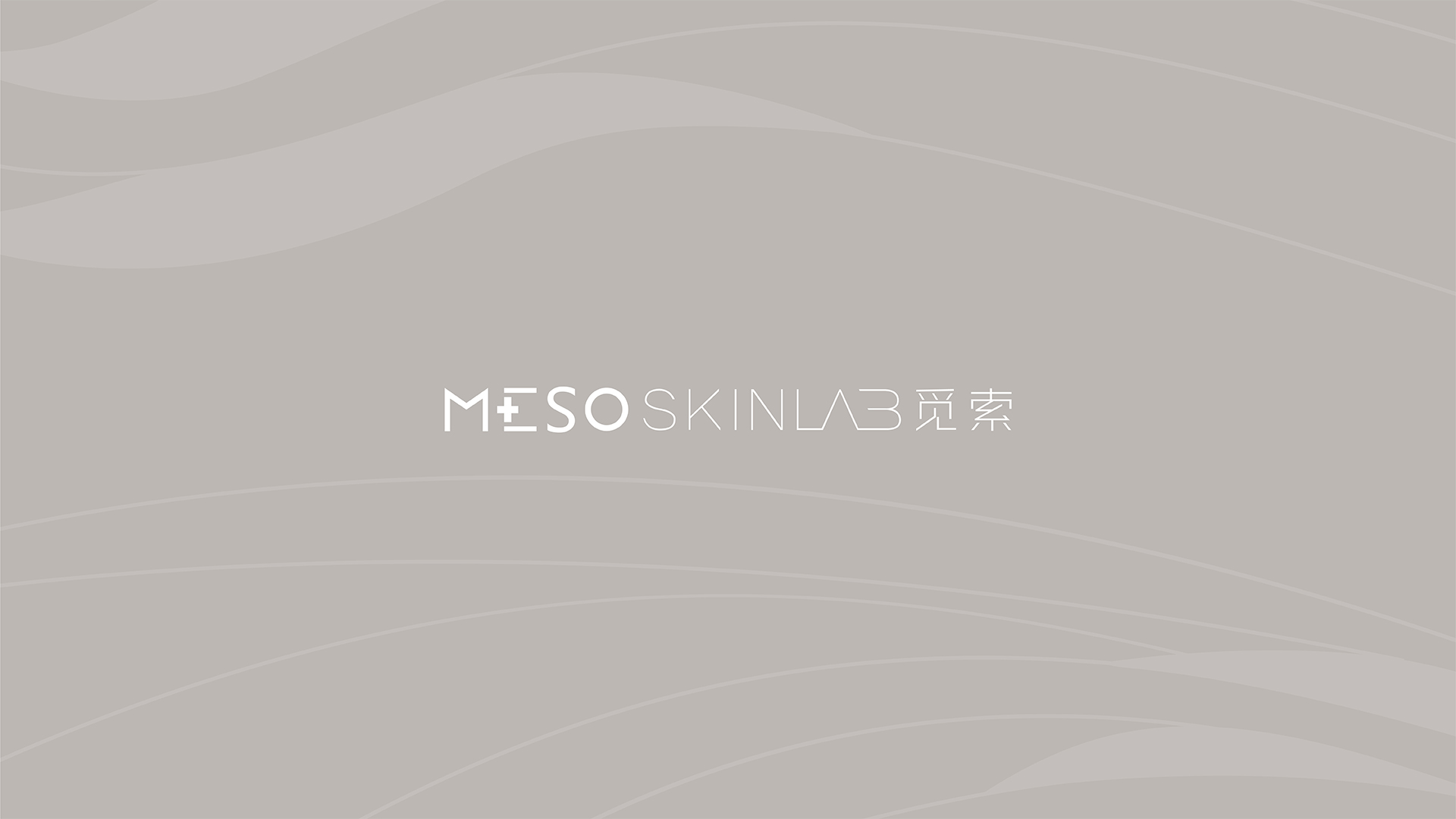 觅索logo设计