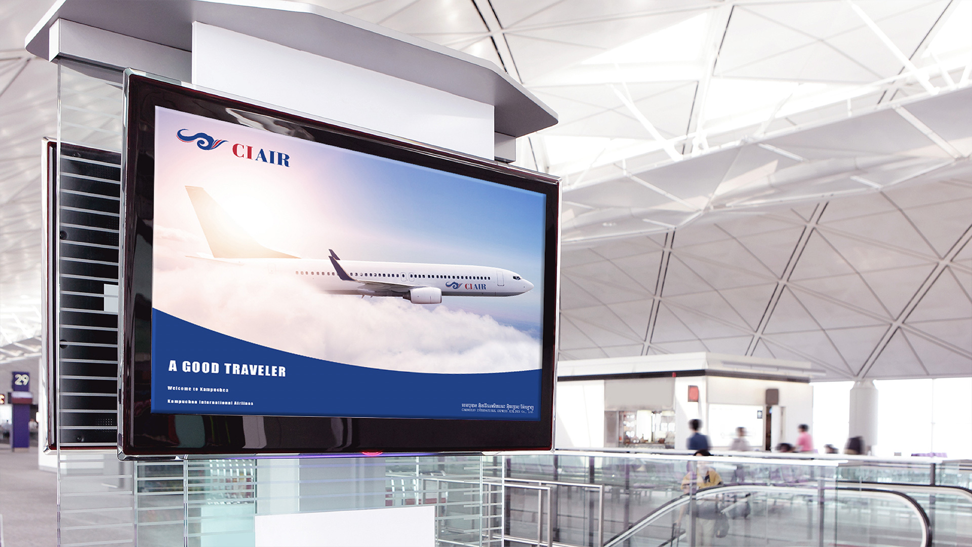 柬埔寨国际航空logo应用场景设计