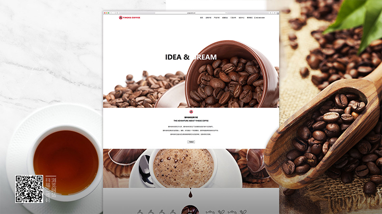 盈科咖啡网站设计